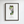 Monte Rei Golf Gift - Print of Hole 9